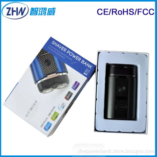 2014 Newest Design Shaver Power Bank 5200mAh Phone Charger
